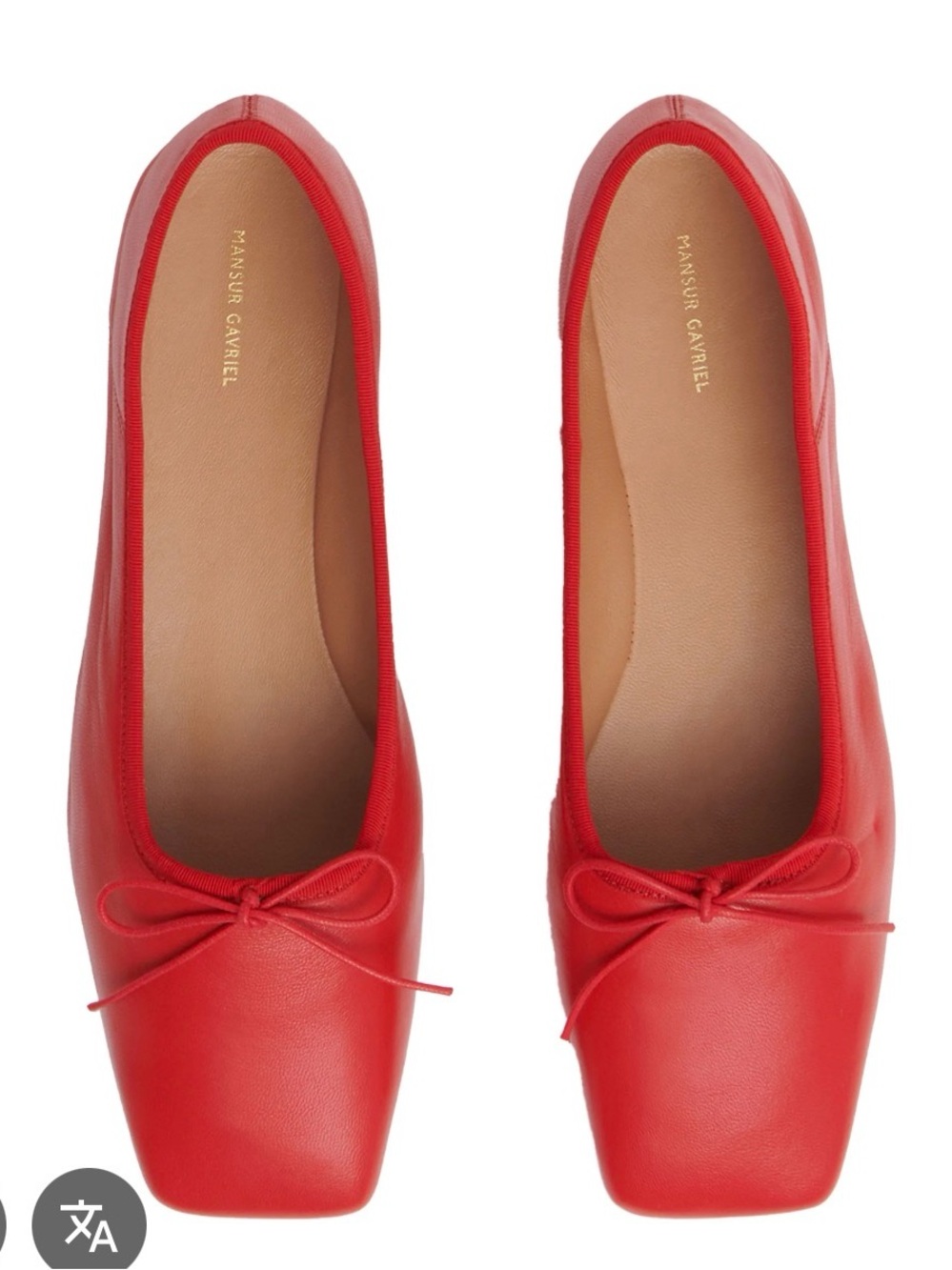 Mansur Gavriel Poppy Square-Toe Ballet Flats